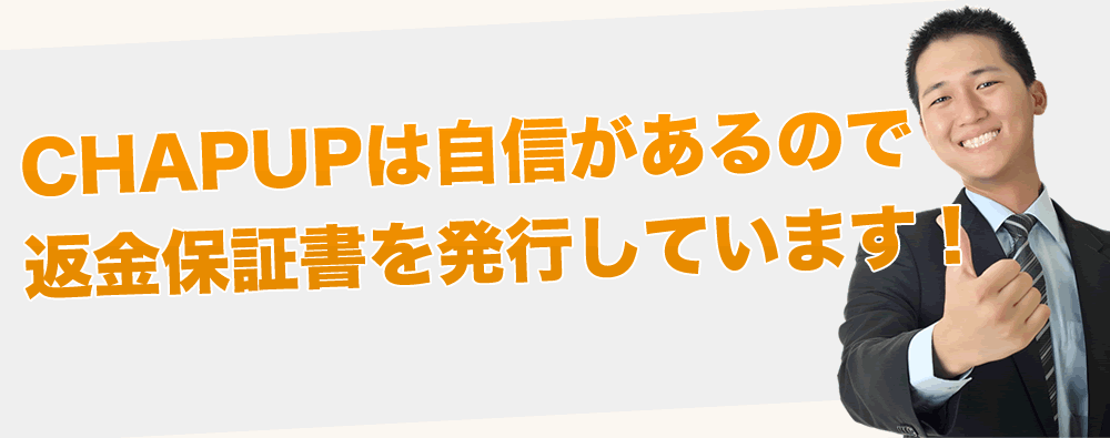 女性 育毛 剤 ランキング ズバリ 生える の は どれ